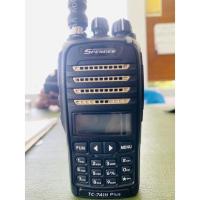 ราคา วิทยุSpender741H-PLUS (21916586450)