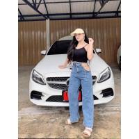 ราคา #ยีนส์สาวอวบ#ยีนส์แซ่บๆ#ยีนส์ขายาว (7673177464)