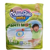 ราคา MamyPoko Pants Anti Mos Size L กางเกงผ้าอ้อมกันยุง มามี่โพโค ขนาด 9-14 kg. [บรรจุ 1 ห่อ 52 ชิ้น / ยกลัง 208 ชิ้น] (25823094380)