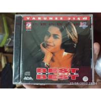 ราคา ซีดีเพลง cd music CD วารุณี สุนทรีสวัสดิ์ | Best of The Best (12695895076)