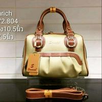 ราคา Sanrich แท้100% กระเป๋าทรงหมอน (7317790367)