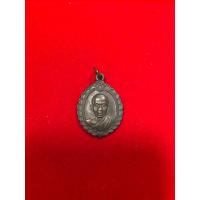 ราคา เหรียญหลวงพ่อคูณ ปริสุทโธ ศิริมงคล กูให้รวย ทองแดง (28554617712)