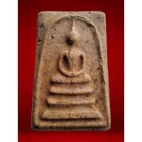 ราคา พระสมเด็จวัดระฆัง สมเด็จพระพุธฒาจารย์โต พรหมรังสี จัดสร้าง พิมพ์ทรง เนื้อหา มวลสารถูกตามตำรา พระเก่าหิ้งชาวบ้าน (28813048278)