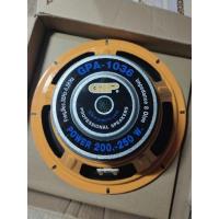 ราคา ดอกลำโพง GIP 10นิ้ว Impedance 8 OHM=Power 200 W -250 W Watts=Frequency 38 Hz- 6.5 KHz (12912158528)