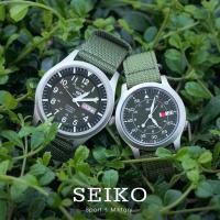 ราคา นาฬิกาข้อมือผู้ชาย Seiko Automaic รุ่น.SNk803K2/SNK805K2 (3232797430)