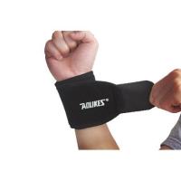 ราคา สายรัดข้อมือAolikeยืดหยุ่นรุ่น : 7937-สีดำขนาด:40x7.5ซม. (29666828)