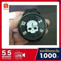 ราคา นาฬิกา Tendence นาฬิกา ญี่ปุ่น (มือสอง) ไม่ใส่มานานเกือบ 10 ปี (5532376660)