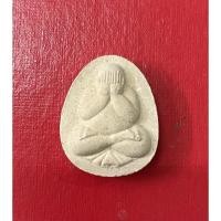 ราคา P12 พระปิดตา เนื้อผง 100 พระชันษา สมเด็จพระญาณสังวร สมเด็จพระสังฆราชสกลมหาสังฆปริณายก วัดบวรนิเวศราชวรวิหาร พศ.2556 (20312657521)