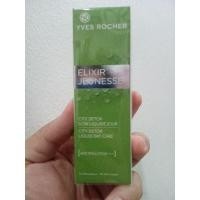 ราคา Yves Rocher 50ml.Elixir Jeunesse Liquid Day Care Exp 11/2021 (7776471761)