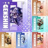 ราคา genshin impact ผ้าขนหนูอาบน้ําผ้าขนหนูอาบน้ําผ้าขนหนูอาบน้ํา zhongli xiao keqing (11037670810)