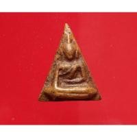 ราคา พระนางพระญาพิษณุโลกสภาพเก่า (10467492331)