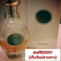 ราคา น้ำหอม Miniso Lightsome Lady Perfume (936563977)