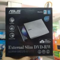 ราคา ASUS Ext.Slim DVD RW ASUS (08D2S-U Lite) White - A0046467 ดีวีดีรอมต่อแยก HITECHubon (26169804702)