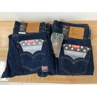 ราคา Levi’s 505 premium bigE ริมโพ้ง made in USA (28708348913)