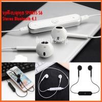 ราคา หูฟังบลูทูธ SPORTS S6 หูฟังไร้สาย Stereo Bluetooth 4.1 หูฟังบลูทูธไร้สาย สำหรับ iPhone/Android ทุกรุ่น (1019834720)
