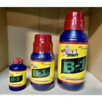 ราคา B1 น้ำยาเร่งราก Start Vitamin B1 (3065376349)