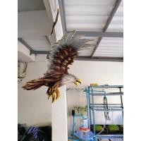 ราคา ไล่นกพิราบ ไล่นกเขา ไล่นกกระจอก วิธีไล่นก เทคนิคการไล่นก หุ่นไล่นก อินทรีปลอม เบื่อนกพิราบ กำจัดนกพิราบ ขจัดนกพิราบ นก (3780478347)