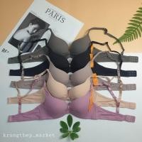 ราคา Bee NA 9682 BRA พร้อมกรอบ, แพดดิ้งเบา, ถ้วย B (29569779575)
