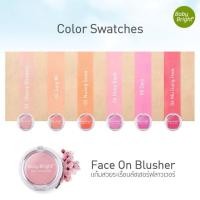ราคา ⚡SALE ไม่มีกล่อง⚡ บลัชออนแมทท์ เฟสออนบลัชเชอร์ แถมฟรี ลิปกลอส Face On Blusher 5g Baby Bright (878837309)
