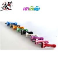 ราคา เสากันล้ม รอกไดว่า Daiwa/ shimano ใส่ได้ ไดว่า ชิมาโน่ (3535879795)