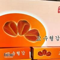 ราคา ลูกพลับอบแห้งเกาหลี (ยกลัง48แพค) 교수형 감 Dried Persimmon ลูกพลับแก้ว พลับแห้ง ผลไม้แห้ง พลับแห้งเยาวราช ผลไม้อบแห้ง (13752241810)