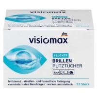 ราคา กระดาษเปียกเช็ดแว่น dm (1281662305)