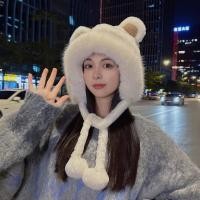 ราคา Candyหมวกบักเก็ต ผ้าวูล แต่งหูหมีน่ารัก แฟชั่นฤดูหนาว สําหรับผู้หญิง (26771125463)