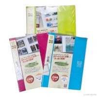 ราคา Pocket File A4 A5 แฟ้มเก็บกระดาษ ของจุกจิก แบ่งช่อง แฟ้มจัดระเบียบ (27369116697)