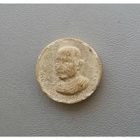 ราคา พระผงจันทร์ลอย พระพุทธโฆษาจารย์ เจริญ ออกวัด ศีลขันธาราม จ. อ่างทอง จัดสร้างเมื่อปี 2513 ยันต์นูน สภาพดี (24821618491)