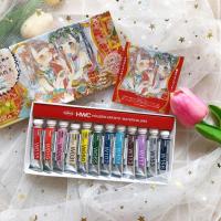 ราคา ฟรีตลับใส ✨ เซ็ตสีน้ำ Holbein x Nanakami mana 12 สี เกรดอาร์ตติส สีน้ำ สีน้ำแบ่งขาย (10217802433)