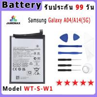 ราคา แบตเตอรี่ Samsung Galaxy A14(5G)/A04 Model WT-S-W1 ประกัน 1ปี่ แถมชุดไขควง (29054232096)