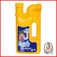 ราคา [พร้อมส่ง] FARCENT น้ำยาทำความสะอาดกำจัดสิ่งอุดตัน กลิ่น 1 ลิตร น้ำยาขจัดท่อตัน ท่อน้ำทิ้ง ป้องกันการอุดตัน ท่อน้ำตัน (3562447494)