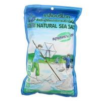 ราคา c ขอบฟ้าเขียว เกลือเม็ด 500 กรัม Natural sea salt เกลือ บริโภค (25911287577)