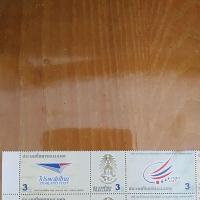 ราคา แสตมป์ติดซองจดหมาย แสตมป์สะสม แสตมป์ไปรษณีย์ แบบ 1 ชุด 3 ดวง (29758854310)