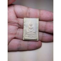 ราคา พระผง หลวงพ่อโสธร วัดโสธรวรารามวรวิหาร จ.ฉะเชิงเทรา (6836474063)