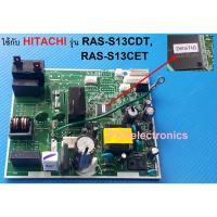 ราคา แผงควบคุม(P.W.B.)เครื่องปรับอากาศ HITACHI-PMRAS-S13CDT*R91 ใช้กับรุ่น RAS-S13CDT,RAS-S13CET (8851034153)