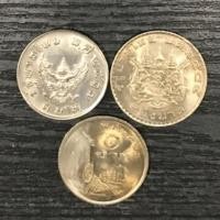 ราคา เหรียญบาทครุฑปี2517 เหรียญบาทตราแผ่นดินปี2505 เหรียญบาทเรือหงส์ปี2520 (4010487597)