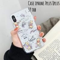 ราคา Case iphone 7plus 8plus (2131939949)