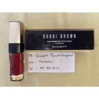 ราคา Bobbi Brown Luxe Liquid Lip Velvet Matte #YourMajesty6 (16991554387)