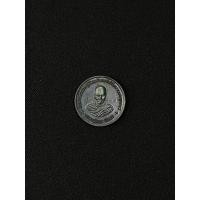 ราคา เหรียญต่อเส้นวาสนา รุ่นแรก หลวงปู่ลอง วัดวิเวกวายุพัด จ.พระนครศรีอยุธยา ปี2560 กล่องเดิม (26155294207)