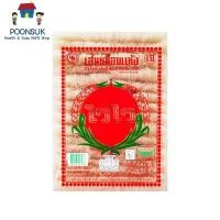 ราคา Wai Wai ไวไว เส้นหมี่อบแห้ง 2,700g เส้นหมี่ (29102142681)