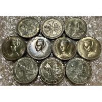 ราคา เหรียญ 5 บาทราชินี CERES ( unc ) (5054520561)