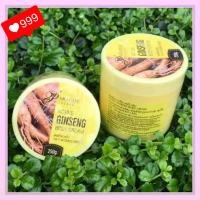 ราคา โสมเหลือง หัวเชื้อโสม สปีดไวท์ครีม 250 กรัม (1 กระปุก) (4235172124)