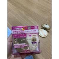 ราคา canmake แป้งผสมรองพื้น ของใหม่ แท้100% พร้อมกันแดด (11249456888)