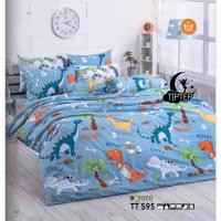 ราคา TOTO ผ้าห่มนวมเอนกประสงค์ลายทั่วไป TT595 (8005830468)