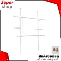 ราคา Aest Living ราวแขวนเสื้ออเนกประสงค์ สีขาว รุ่น AL-H02 (23589188906)
