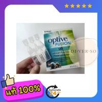 ราคา น้ำตาเทียม Option Fusion UD หมดอายุ 2023 (12333264238)