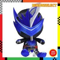 ราคา Kamen Rider Saber Chibi Plushie Kamen Rider Blades (29818555937)