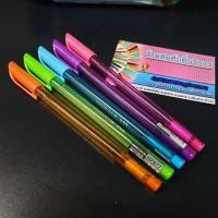 ราคา ปากกาหมึกน้ำมัน Maples MP877 สีน้ำเงิน (2804547488)