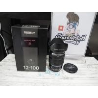 ราคา Olympus M.Zuiko Digital ED 12-100mm f4 IS PRO สภาพสวย มีร่องรอยเล้กน้อย ไม่มีรอยหนัก ไม่มีรา ใช้งานได้ปกติ อดีดประกันร้ (19535704230)